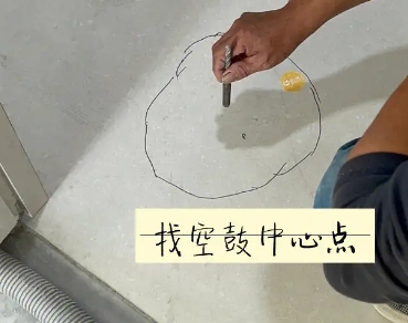 五常瓷砖空鼓维修公司分享砂料配比不正确在瓷砖铺贴过程中可能导致以下问题